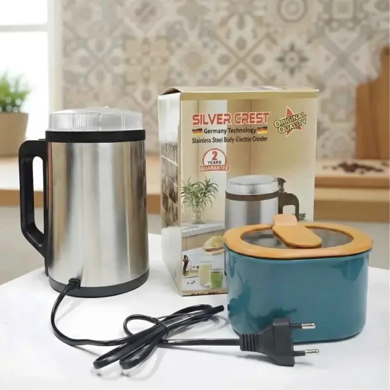 3000 ওয়াট এর জার্মান টেকনোলজির SILVER CREST GRINDER