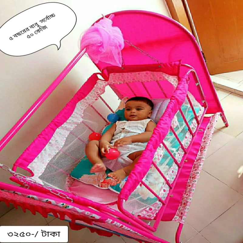 118 model baby dolna high quality Twin baby dolna price in Bangladesh pink colour