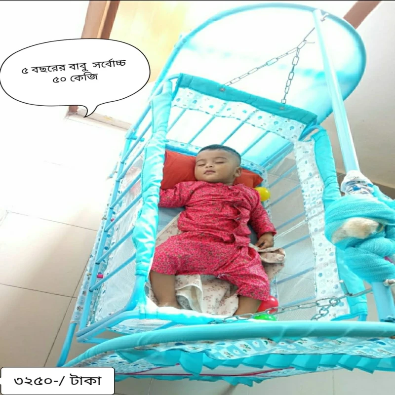 118 model baby dolna high quality Twin baby dolna price in Bangladesh blue colour