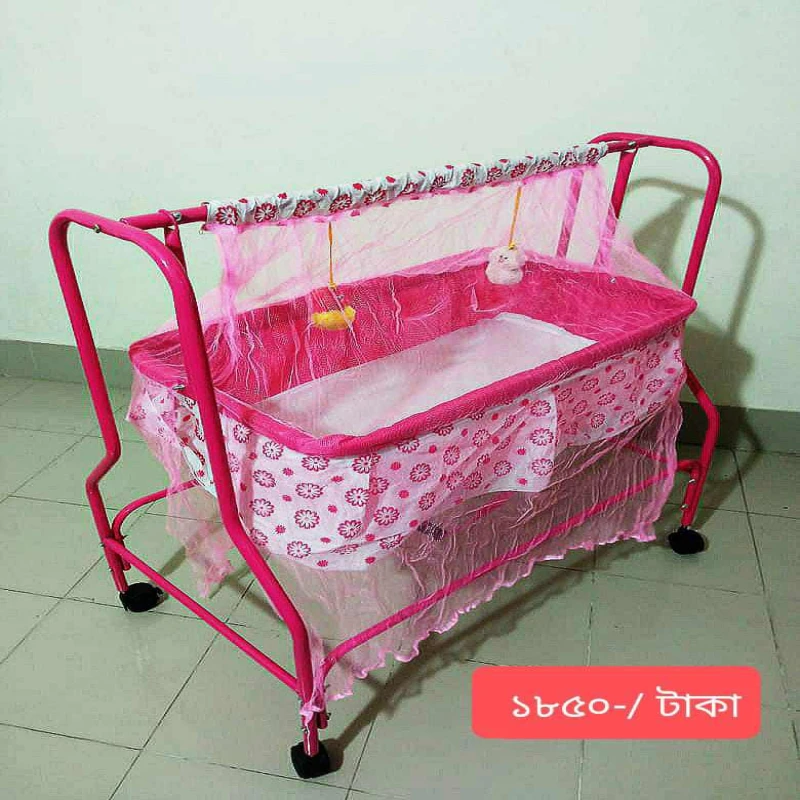 Baby dolna 733 model pink