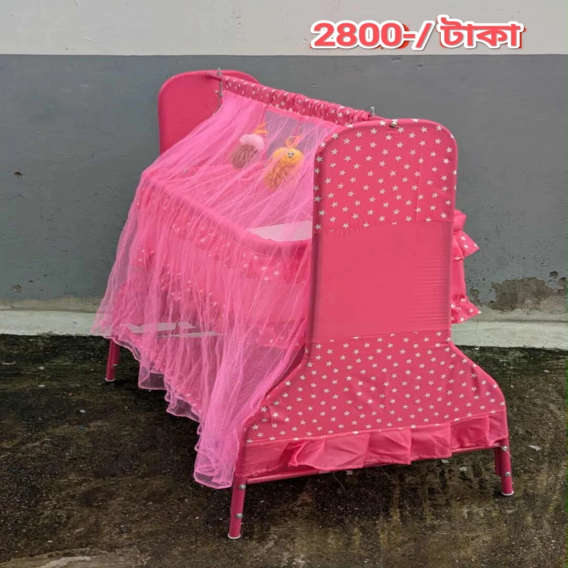Baby dolna 777 model pink