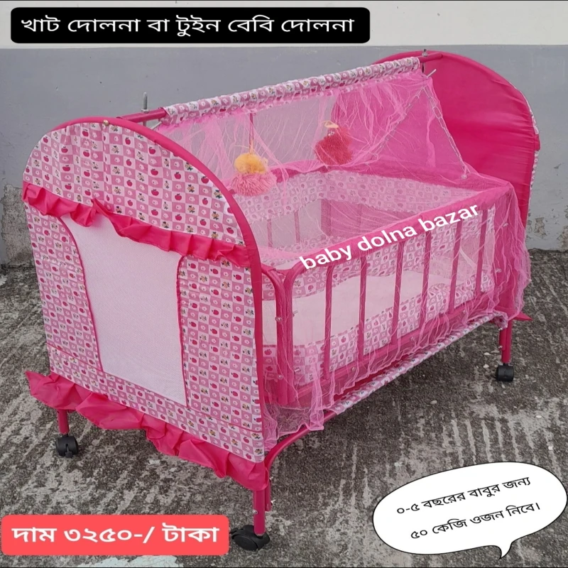 Baby dolna 118 model apple print