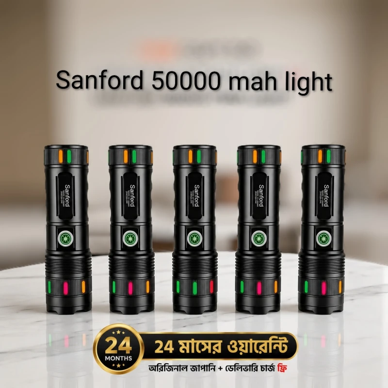 Extreme Bright Sanford 50000 mAh Light, 2 কিমি পর্যন্ত পরিষ্কার আলো