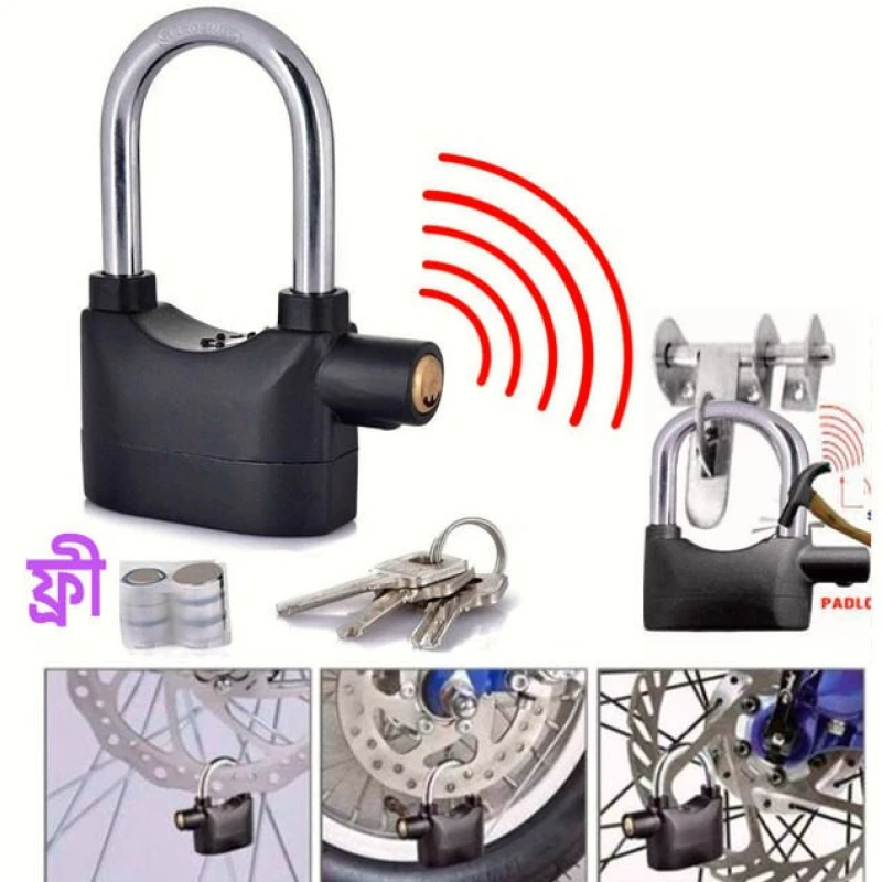 Smart Alarm Lock